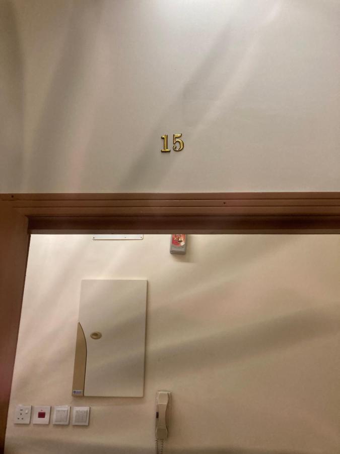 Al Asalah Appartement