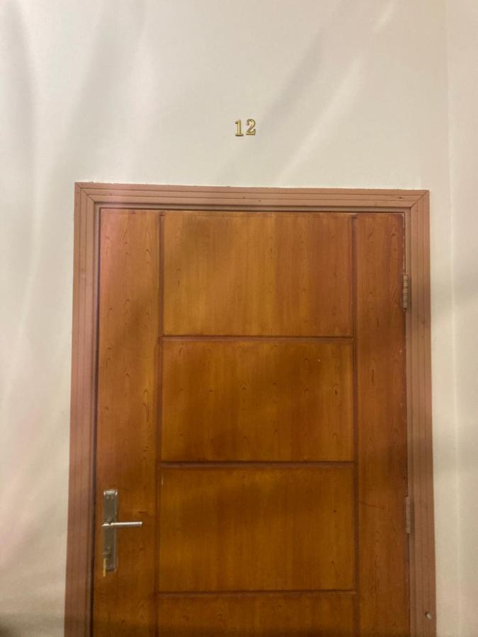 Al Asalah Appartement *